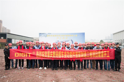 建橋工業(yè)園區(qū)水運(yùn)工程監(jiān)理 構(gòu)筑高效物流動脈的堅(jiān)實(shí)保障